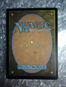 Mana Confluence (Borderless) Edge of Eternities: Stellar Sights Reg MTG EOS NM - Image 3