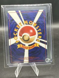 Pokemon Japanese Rocket Gang Drowzee #96 - Image 2