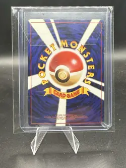 Abra 063 Team Rocket Japanese Pokemon Card ~ NM - Image 2