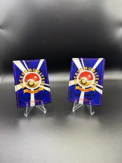 Dratini & Dragonair 1996 Rocket Gang #147 & #148 NM Pokemon Team Rocket - Image 2