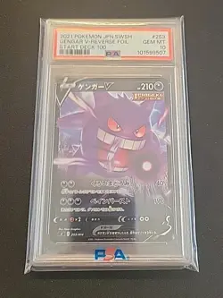 2021 Pokemon Japanese Gengar V 253/414 Start Deck 100 PSA 10 Reverse Foil - Image 1