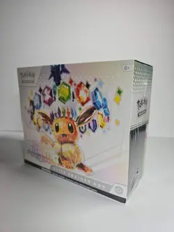 1x Prismatic Evolutions ETB + 2x Poster Collection LOT - Pokemon TCG SEALED NEW - Image 2