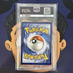 PSA 9 MINT 2024 Pokemon Surging Sparks CLOBBOPUS #207 Illustration Rare - Image 3