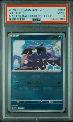 2023 POKEMON JPN SV2A-POKEMON 151 MASTER BALL REVERSE HOLO #090 SHELLDER PSA 9 - Image 1