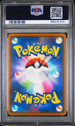 2018 POKEMON JPN SM PROMO MUNCH: A RETROSPECTIVE #287 EEVEE PSA 9 - Image 2