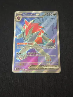 N's Zoroark ex 175/159 Sv09: Journey Together Ultra Rare Holo Pokemon TCG NM - Image 1