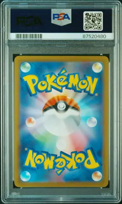 2023 POKEMON JPN SV1S-SCARLET EX ART RARE #084 KIRLIA PSA 9 - Image 2