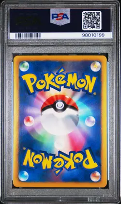 2012 POKEMON JPN EVERYONE'S EXCITING BATTLE #016 PIKACHU PSA 9 - Image 2