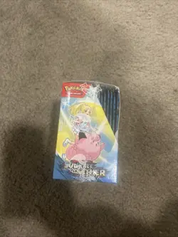 Pokemon Journey Together ENHANCED Sealed Booster Box Stamped Topper Invest Minty - Image 2