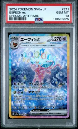 2024 POKEMON JPN SV8A-TERASTAL FEST EX SPECIAL ART RARE #211 ESPEON EX PSA 10 - Image 1