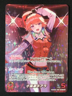 Hololive OCG TCG Card Takane Kiara OUR hBP01-006 Rare Trading Card - Image 1