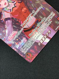 Hololive OCG TCG Card Takane Kiara OUR hBP01-006 Rare Trading Card - Image 5