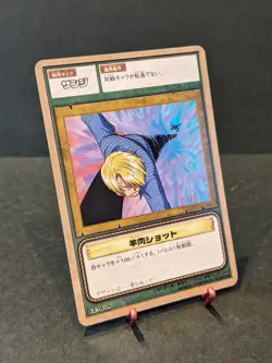 Vintage Japanese One Piece Carddass Hyper Battle card featuring Sanji - Image 3