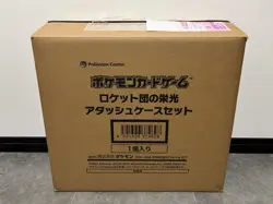 Pokemon Card Glory of Team Rocket Attache Case Brief Case Japanese w/30 Packs - Image 2