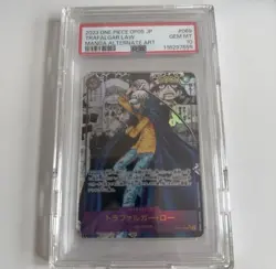 One Piece Card Trafalgar Law OP05 069 SEC PSA 10 Comic Super Parallel Art - Image 1