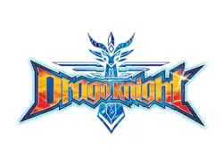 Bushiroad Future Card Buddyfight Dragod's Breath S-BT04/0057EN C Dragon World - Image 3