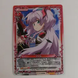 Precious Memories Mile SR 01002 Trading Card Rare Single - Image 1
