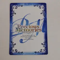 Precious Memories Mile SR 01002 Trading Card Rare Single - Image 2