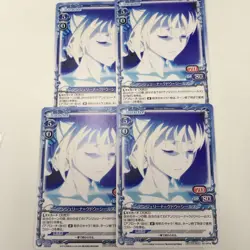 Precious Memories Angelina Kudou Promo Trading Card Individual Card - Image 1