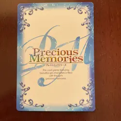 Precious Memories Alpha Omega Trading Card Used Playable Item - Image 2