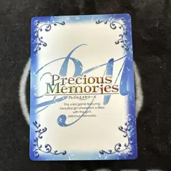 Precious Memories Hatsune Miku Trading Card Used Excellent - Image 2