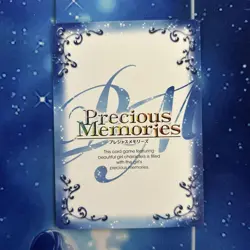 Popura Taneshima Mahiru Iwa Precious Memories Trading Card Used - Image 2