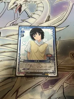 Amagami Nanase Aoi Precious Memories Trading Card Individual Card - Image 1