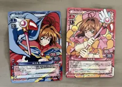 Precious Memories Cardcaptor Sakura Trading Card Used Play Condition - Image 1