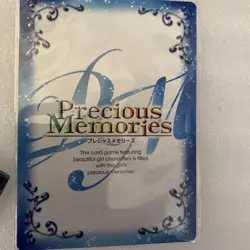 Precious Memories Kirino & Kuro Neko 4 Trading Card Used Playable - Image 2