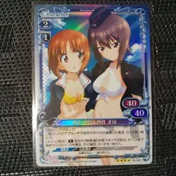 Girls Und Panzer Trading Card Miho & Maho Nishizumi SR from Movie - Image 1