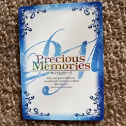 Precious Memories Trading Card Used Condition Contact Before - Image 2