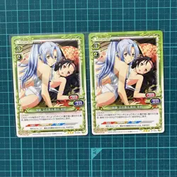 Precious Memories Trading Card Gotou Matabei & Sanada Yukimura - Image 1