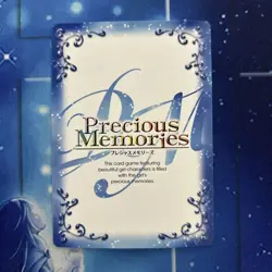 Precious Memories Aoizaki Aoko Trading Card Magicians Night Played - Image 2