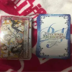 Select One Card Precious Memories Trading Card Near Mint - Image 1