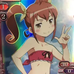 Precious Memories Kanae Kurusu 3 Trading Card Summer Festival 2015 - Image 1