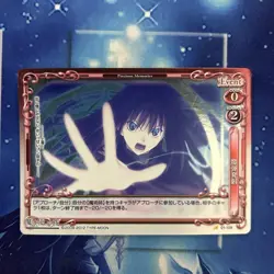 Magic: The Gathering Magic Shot Precious Memories Wizard Night Trading Card - Image 1