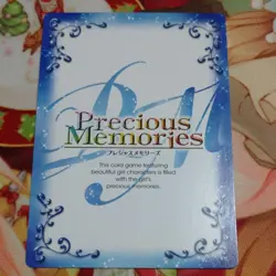 Precious Memories Araragi Tsukihi Promo Card Used - Image 2
