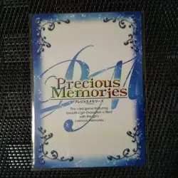 Precious Memories Trading Card Shinobu Oshino Holo from Monogatari - Image 2