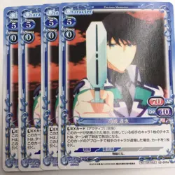 Choose Your Card Precious Memories Promo Tatsuya Shiba Angelina Kudo - Image 1
