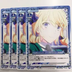 Choose Your Card Precious Memories Promo Tatsuya Shiba Angelina Kudo - Image 2