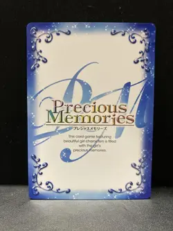 Precious Memories High School DxD Asia Argento Wheel Card 01104 - Image 2