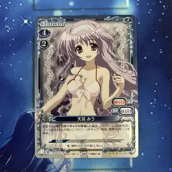 AKB0048 Miu Amano Precious Memories Trading Card Rare From - Image 1