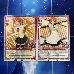 Working!! Mahiru Iwa Trading Card Precious Memories Rare Used - Image 1