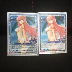 Vocaloid Trading Card Luka Megurine Swimsuit Precious Memories Normal - Image 1
