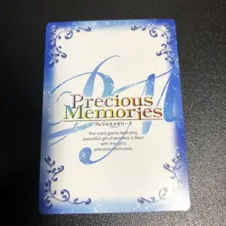 Precious Memories Senjougahara Nadeko SR Trading Card Nice - Image 2