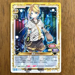 Vocaloid Akamine Len Signed Precious Memories Card No Major - Image 1