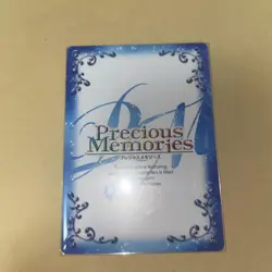 Precious Memories Ryoumi Iwakami Trading Card Used Condition Please Read - Image 2