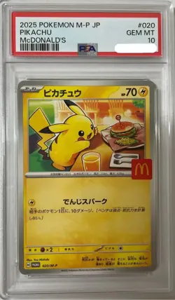 PSA10 Pikachu 020/M-P McDonald's Happy Set Promo 2025 Japanese Pokemon Card JP - Image 1