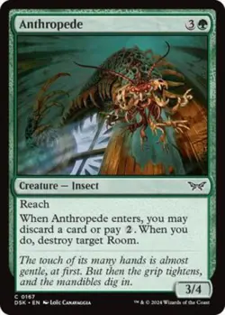 Anthropede Duskmourn: House of Horror [MTG] 167 FOIL - Image 1