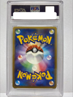 Pokemon Cards Japanese Gardevoir Expansion Pack DP4 DPBP#332 PSA 10 from Japan ! - Image 2